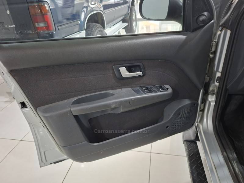 FIAT - PALIO - 2007/2007 - Prata - R$ 25.900,00